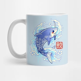 Japanese Shark kawaii Mug